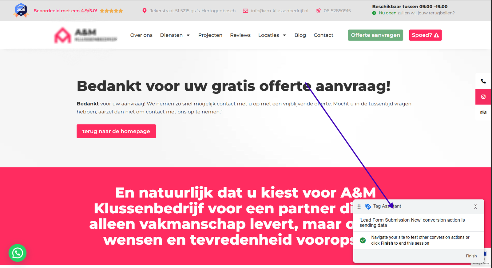 how to check whether a submission is correct in Google ads Tag assistant 